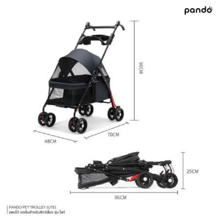 รถเข็นสำหรับสัตว์เลี้ยง PANDO รุ่น LITE สีดำ_1